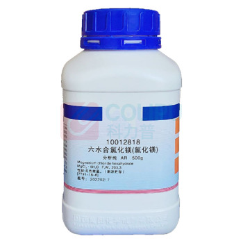 图形 氯化镁 分析纯 AR500G 