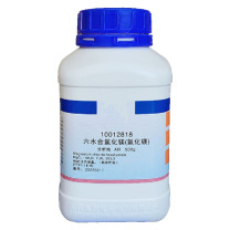 图形 氯化镁 分析纯 AR500G 