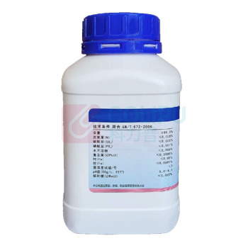 图形 氯化镁 分析纯 AR500G 
