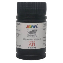 图形 丁二酮肟 分析纯 AR25G 