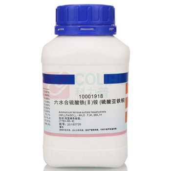 图形 硫酸亚铁铵 基准液 PT100G 
