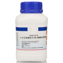 图形 硫酸亚铁铵 基准液 PT100G 
