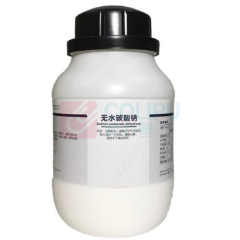 图形 无水碳酸钠 PT100G 基准液 