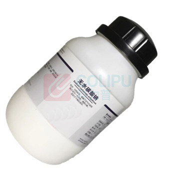 图形 无水碳酸钠 PT100G 基准液 