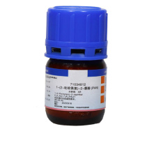 图形 1-(2-吡啶偶氮)-2-萘酚 85-85-8 AR10G 