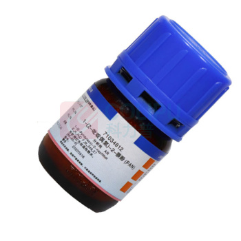 图形 1-(2-吡啶偶氮)-2-萘酚 85-85-8 AR10G 
