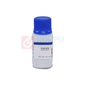 安研 氯标准溶液 1000μg/ml 100ml/瓶 