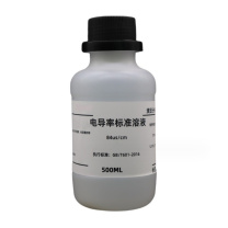 安研 电导率标准溶液 84μs/cm 500ml/瓶 