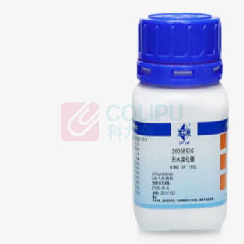 沪试 无水溴化锂标准溶液 化学纯 CP 100g 