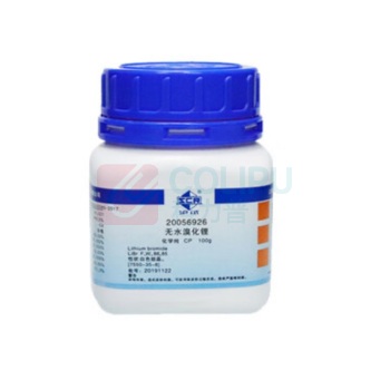 沪试 无水溴化锂标准溶液 化学纯 CP 100g 