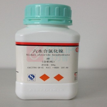 南试 氯化镍标准物质 AR，98% 500g  别名六水合氯化镍