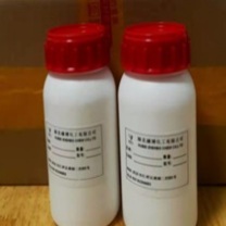 南试 钼酸钾标准品 AR，98% 500g 