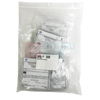 哈希 氨-氮试剂 2668000-CN 0.01~0.50mg/L 100 次 1 盒 