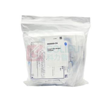 哈希 氨-氮试剂 2668000-CN 0.01~0.50mg/L 100 次 1 盒 