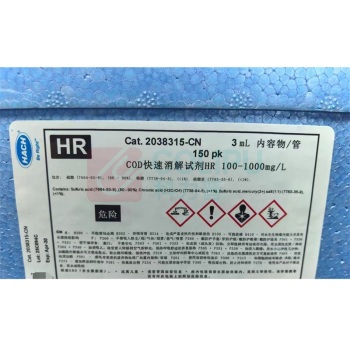 哈希 COD 试剂 2038315-CN 100~1000mg/L 150支1盒