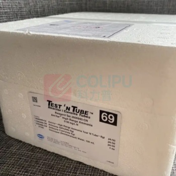 哈希 氨氮试剂 2606945-CN 0.4~50mg/L 50次1套 