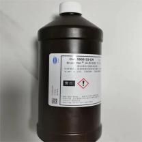 哈希 20NTU 浊度标准 2660153-CN 1L1瓶 
