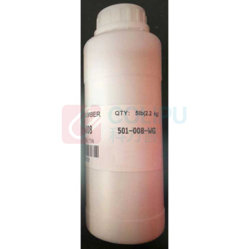 加联 钨催化剂 501-008-WG 2.2kg/瓶 