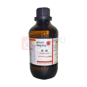 恒兴 磷酸 CAS号7664-38-2 等级AR 500mL 1瓶