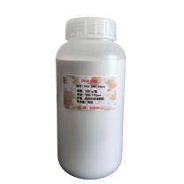 宁丰华 DGA树脂 DGA-100-150μm 500g/瓶 DN-B500-A 0.09 0.25 0.1-0.15mm 100~150μm 500g/瓶 DN-B500-A 500g/瓶 瓶