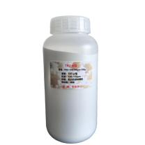 宁丰华 TRU树脂 TRU-100-150μm-500g TR-B500-A 0.09 0.28 0.1-0.15mm 100~150μm 500g/瓶 TR-B500-A 500g/瓶 瓶