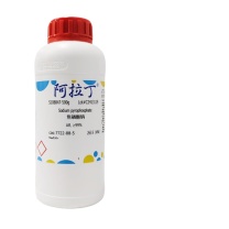 阿拉丁 aladdin 焦磷酸钠 AR ≥99% CAS号:7722-88-5 500g/瓶