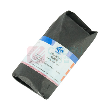 沪试 硫酸银 20036914-25g
