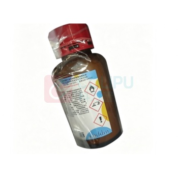 阿拉丁 aladdin 二氯异氰尿酸钠 S109086-100g