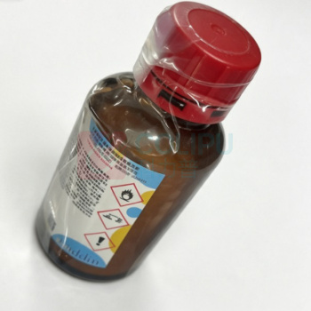 阿拉丁 aladdin 二氯异氰尿酸钠 S109086-100g