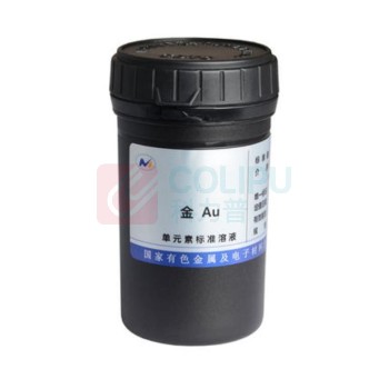 鑫跃昌 金标准溶液 GSB04-1763 50ml/瓶 