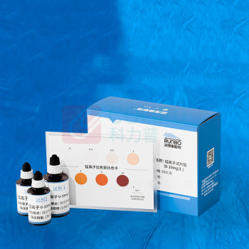 润博泰斯特 锰检测试剂盒 50次0-10mg/L 污水重金属锰离子测定试纸