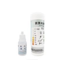 S 氨氮检测试纸 0-400mg/L 100次/盒