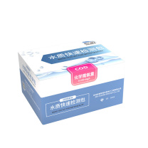 泰斯特 检测试纸水质快速检测包 COD 0-250mg/L 50次/盒