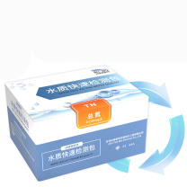 润博泰斯特 COD检测试纸水质快速检测包 总氮 0-100mg/L 50次/盒
