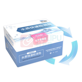 润博泰斯特 COD检测试纸 水质快速检测包 0-8mg/L 50次/盒
