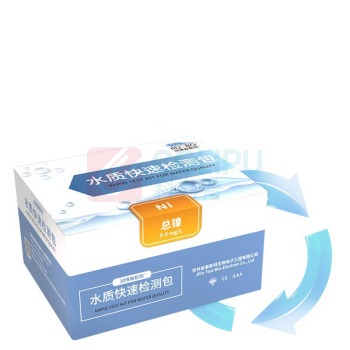 润博泰斯特 COD检测试纸水 总镍0-5mg/L 50次/盒