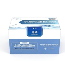 润博泰斯特 总碱度检测试纸 总碱度 检测试纸0-240mg/L