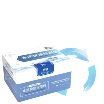 润博泰斯特 COD检测试纸 总磷 0.02-1mg/L 50次/盒