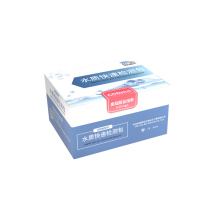 润博泰斯特 COD检测试纸水 高锰酸盐0-30mg/L 50次/盒