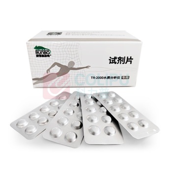 润博泰斯特 便携式高精度余氯水质检测仪 【pH 6.5-8.4】 试剂片100次