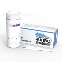 润博泰斯特 铜检测试纸 0-1mg/L 100条/盒