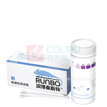 润博泰斯特 铜检测试纸 0-1mg/L 100条/盒