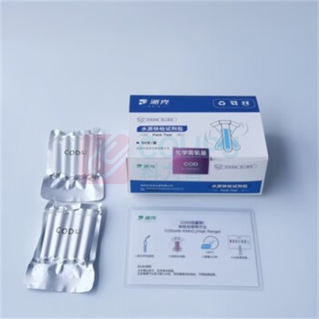 派克 水硬度测试盒 总硬度（0-10-20-50-100-200 mg/L） 50支/盒