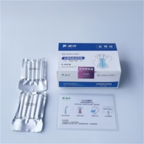 派克 水硬度测试盒 总硬度（0-10-20-50-100-200 mg/L） 50支/盒