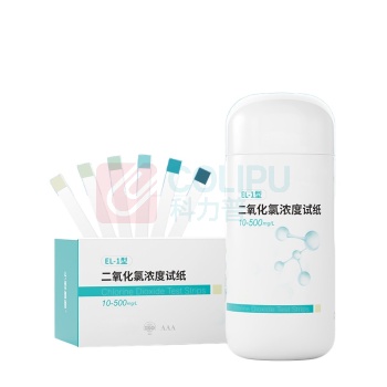 润博泰斯特 二氧化氯检测试纸 10-500mg/L 50次/盒