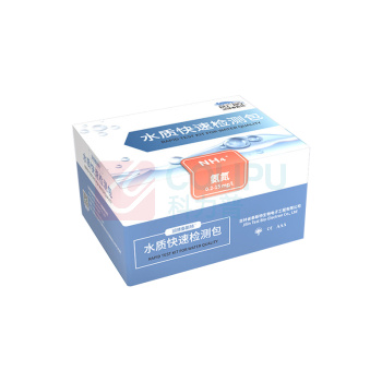 润博泰斯特 氨氮快速测试包水质检测试纸 0.2-15mg/L 50次/盒