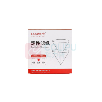 LABSHARK 定性滤纸 12.5cm中速 100张/盒