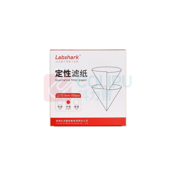 LABSHARK 定性滤纸 12.5cm中速 100张/盒
