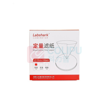 LABSHARK 定量滤纸 15cm(快速) 100张/盒