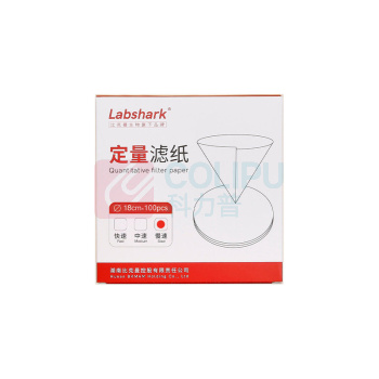 LABSHARK 定量滤纸 18cm(慢速) 100张/盒